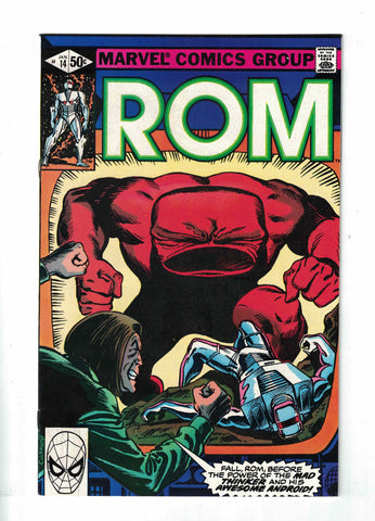 Rom #14 1st Starshine & 1st Terminator