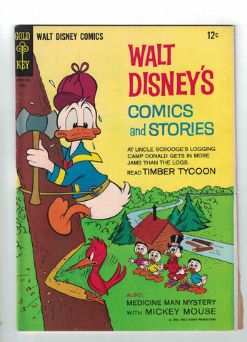 Walt Disney's Comics and Stories #7 - April 1965 - Gold Key