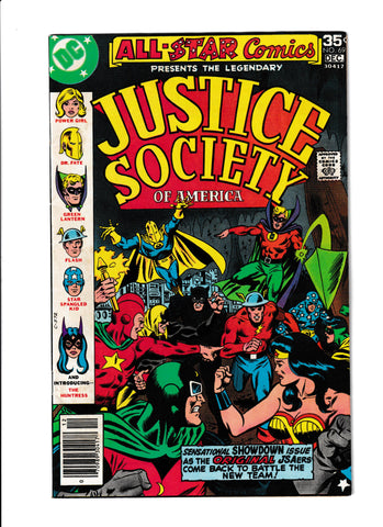Justice Society of America #69 - 1st Earth 2 Huntress