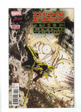 IRON FIST: THE LIVING WEAPON #1 - 1st Pei as Iron Fist