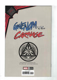 Gwenom vs Carnage #1 - Nakayama Exclusive Virgin Variant - Signed W/COA
