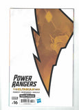 Power Rangers #16 - Unlockable Virgin Variant
